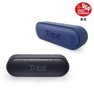 平廣 Tribit XSound Go 黑色 藍色 藍芽喇叭 台灣公司貨保固一年 IPX7防水 另售耳機