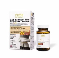 益生菌 SlimFit 瘦身排毒配方E7 500億PROOF (強免疫 ＋ 瘦身減脂減Hip ＋排毒瘦身配方益生菌) 30粒 PROVEN 新舊包裝隨機出貨