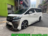 Toyota VELLFIRE Auto