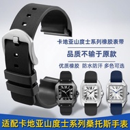 Suitable for Cartier Santos100 Santos Waterproof Silicone Rubber Watch Strap Men Women 20 23mm