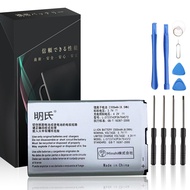 明氏 ZTE対応 MF90 4G WIFI Router 電池 対応用 互換バッテリー 3.7V 2300MAH 8.5WH 携帯バッテリー修理用 取付工具付き 2025AF
