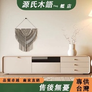 Floor-standing TV Cabinet Simple Solid Wood TV Cabinet Living Room Storage TV Cabinet Long TV Cabine