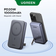 UGREEN 10000mAh  Magnetic Battery Bank Powerbank PD 20W Wireless Portable Power Bank with Stand