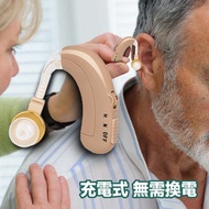 iGlobalStore - 可充電式助聽器，適合老年人的助聽器，可消除噪音，可旋轉矽膠導管, 適合左/右耳朵