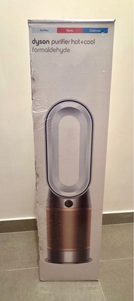 Dyson Purifier Hot+Cool De-NOx 三合一甲醛暖風空氣清新機 (白金色)