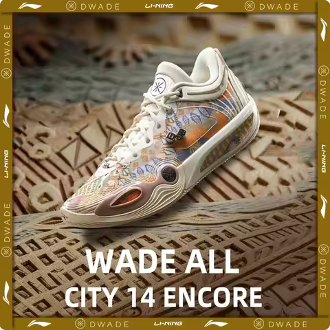 Li-Ning Men's WADE ALL CITY 14 ENCORE Professional Basketball Shoes BOOM Cushion Stable LiNing Compe
