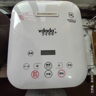 Vdada 雙內膽智能脫醣電飯煲