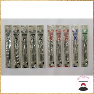 Pilot Oil-Based Ballpoint Pen Refill, Fine Point 0.7mm, Set of 10 (5 Black, 3 Red, 1 Blue, 1 Green) 