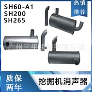 SH200 SH265 SH60-A1 Sumitomo Excavator Bahagian Enjin Excavator Muffler Paip Ekzos