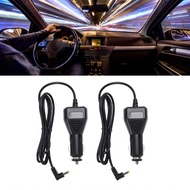 2pcs Car Power Cable Fit for FT 5DR 3DR VX 6R 70DR 270R 7R Radio Plug and Play Cigar Lighter DC Char