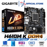 GIGABYTE H610M K DDR4 / D4 LGA1700 MOTHERBOARD COMBO DEAL G7400 /  I3-12100 / 12100F / 12400 / 12400