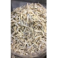 Ikan Bilis Halus Mata Biru