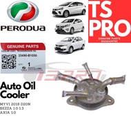 Perodua Axia 1.0 Bezza 1.0 1.3 Myvi 2018 D20N Genuine Auto Oil Cooler Minyak Gearbox Auto 33490-B1030