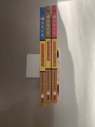 老鼠記者