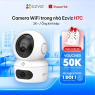 EZVIZ H7C Dual Indoor Camera - Dual Lens, 360 Degree Panoramic, Smart AI