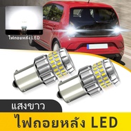 2PCS 1156 BA15S P21W Daytime Running Lights Bulb, Reverse Light, Led 60smd, 1156 Socket For Cars For