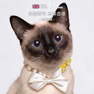 British Pet Collar Bead String Bow Love Pendant Necklace Smooth Bead String Do Not String Neck Cat D