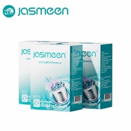 [1กล่อง/16ชิ้น] Jasmeen ทำความสะอาดเครื่องซักผ้า ก้อนฟู่ ขจัดคราบสกปรก ลดกลิ่นอับ ฆ่าเชื้อแบคทีเรียไ