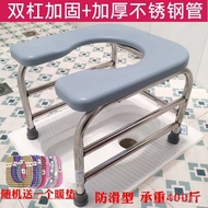QY^Pregnant Women Potty Seat Elderly Toilet Seat Change Simple Toilet Stool Elderly Toilet Stool Household Solid