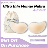 Silicone Mango Nubra Ultra-thin Push Up Waterproof Seamless Invisible Nubra Wedding Bra
