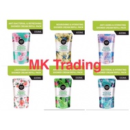 GVC Good Victues Co. 600ml Anti Bacterial Shower Cream Refill