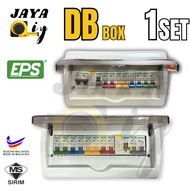 [1SET] EPS -  sirim PVC DB BOX/ MCB BOX FULL SET COMPLETE WITH MAIN SWITCH SIRIM APPROVED buatan mal