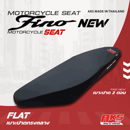FINO NEW เบาะปาด AKS made in thailand เบาะมอเตอร์ไซค์ ผลิตจากผ้าเรดเดอร์ หนังด้าน ด้ายแดง