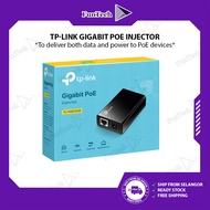 FunTech TP-Link TL-POE150S Gigabit PoE Injector Power over Ethernet Injector