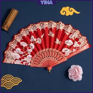 Yiha พัดสวย สีแดง  (23 cm) พัดจีนสวยๆ Big แฟนจีน แฟนลูกไม้ พัดจีน พัดผ้า Hand Fans