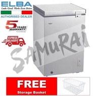 ELBA CHEST FREEZER 130L EFE1310(GR) 冷藏箱 PETI SEJUK BEKU