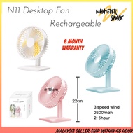 Desk Fan N11 2600mah Reachargerable Usb Desktop Fan Cooling Fan 3 Gear Usb Fan