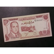 Uang Kertas Asing 808 - 10 Dirhams Maroko Tahun 1985 (XF)