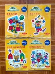 $26/4本/邏輯狗/LoGiCo/一套四本練習書/1本家長指導手冊/3-4歲/第一階段/兒童思維升級訓練系統/幼稚園PN K1面試必備/幼童學習書/數數與比較/6以內的數/麗莎和泰姆的一天/圖案顏色