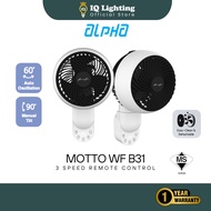 🔥NEW🔥 Alpha Motto B Series / WF B31 Wall Fan 8inch with Remote Control / Designer Fan Collection Kip