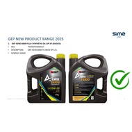 GEP 0W-20 SP FULLY SYNTHETIC