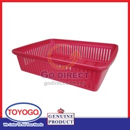 2 X TOYOGO Multi-Purpose Basket Storage Basket A4 Size Space Organization Documents Kitchen (0400)Bakul Plastik 篮子
