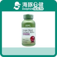 GNC - 葡萄籽精華 500mg 60粒【平行進口】【最佳使用日期:02/2027】