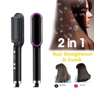 【READY STOCK 】植发梳Hair Straightener Straightening Styling Tool comb Heating Hair comb Straightener Co