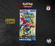 [Pokemon] Pokemon Booster Pack [JAPANESE BOOSTER PACK] โปเกม่อน การ์ด