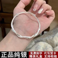 莫比乌斯银手镯女纯银999实心足银镯子小众手环女朋友礼物      999 jingpi