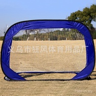 Outdoor Sports Folding Small Wholesale Beach Goal Steel Wire Children's Goal Children's Goal Foot Mu
