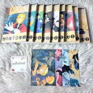 Fullmetal Alchemist Volume 1-9 + 9 Postcards New Manga Unopened