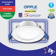 OPPLE LED US Downlight R70/R125/R150/R175/R200 4inch 5inch 6inch 7inch 8inch 4W 9W 12W 18W 22W with 