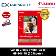 Canon Glossy Photo Paper GP-508 4R (20 sheets) | Canon Glossy Photo Paper Canon 4R Photo Paper 4R