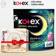 [Gift] Kotex Herbal M/L BVS pants 2 pieces/pack + Cicada BVS 7 pieces