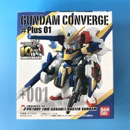 [V2 Assault Buster Gundam / VICTORY TWO ASSAULT BUSTER GUNDAM ♯Plus 01 + 001] FW GUNDAM CONVERGE (FW
