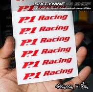 P1 Racing สติกเกอร์ติดล้อ สติกเกอร์ติดก้านล้อ P1 Racing