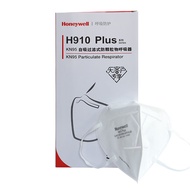 霍尼韦尔 Honeywell H910Plus KN95防工业粉尘口罩防雾霾折叠式口罩 耳戴式50只/盒