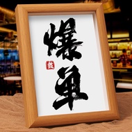 AT*🛬【Hot Order】Table-Top Solid Wood Photo Frame Desktop Decoration Office Personalized Handwriting Calligraphy and Pai00