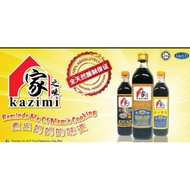 家之味特级三年生抽 100％ 正货 Kazimi Premium 3 years Light Soy Sauce (HALAL) 100% Genuine